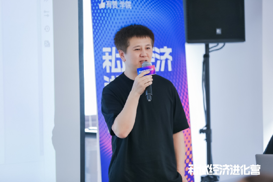 行業(yè)洞察 | 為什么是鐘薛高？新品牌冷啟動(dòng)的三大戰(zhàn)役
