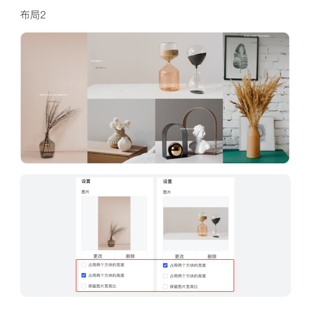 百套模板 | 寵物、家居、手機(jī)配件等精美主題！