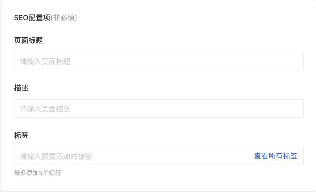 產(chǎn)品速報｜ 階段運費配置升級、分銷自動結(jié)算、店小秘訂單同步等68 項新功能優(yōu)化