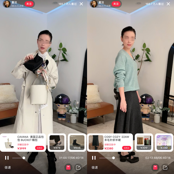 小紅書(shū)引流站外限流怎么辦??！建議收藏