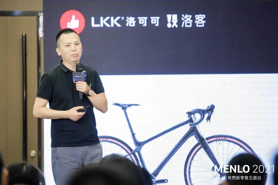 有贊AllValue正式啟動「中國100品牌出海計劃」，發(fā)布私域營銷新功能！