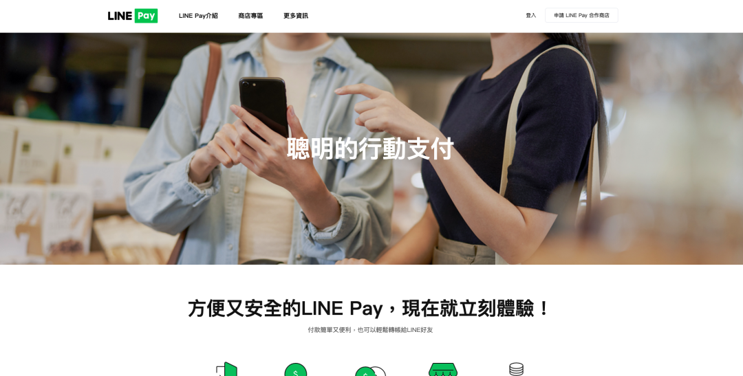 12月產(chǎn)品速報｜ 多語言多幣種、復制站點、FB商品同步等87項新功能優(yōu)化