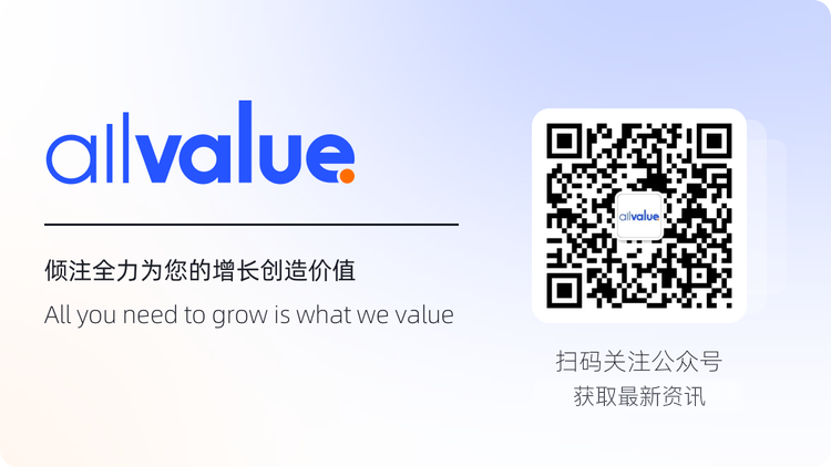 有贊AllValue與 AlphaPay達成戰(zhàn)略合作，全面賦能國際版小程序登陸北美市場！