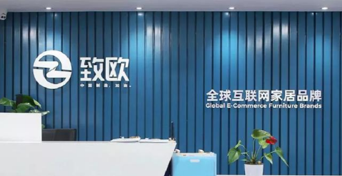 行業(yè)洞察 | 安克“快生”，致歐“慢死”，上市也難圓“心智品牌夢(mèng)”？