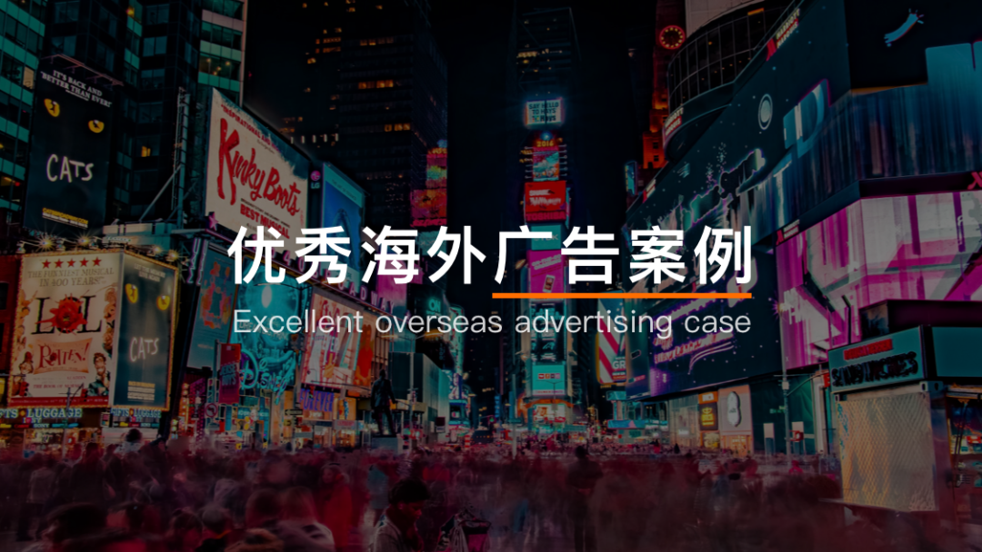 廣告文案如何抓取受眾眼球？FAB原則幫你編輯Facebook廣告文案一步到位！
