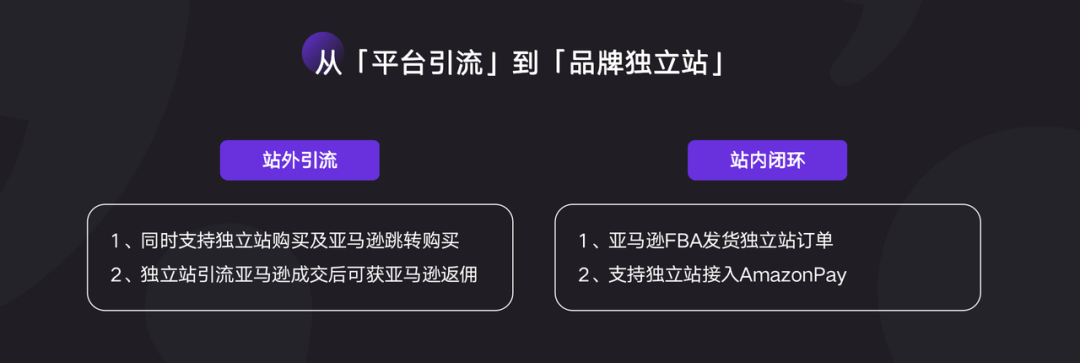 AllValue推出「中國100合作伙伴計(jì)劃」，聯(lián)合共創(chuàng)品牌出海最佳實(shí)踐路徑