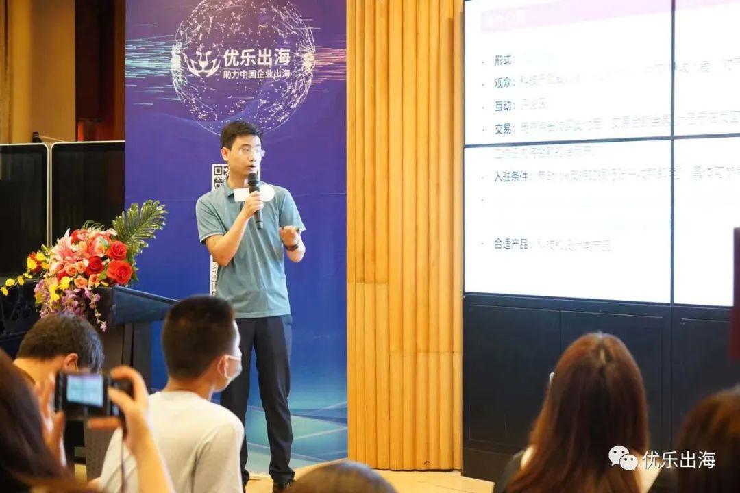 活動回顧 | 「獨領(lǐng)風行·中國制造賦能品牌出?！箞A滿落幕