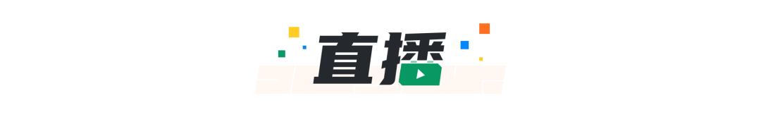有贊AllValue出海獨(dú)立站速成培訓(xùn)班助你快速搭建店鋪 有贊AllValue出海獨(dú)立站速成培訓(xùn)班助你快速搭建店鋪