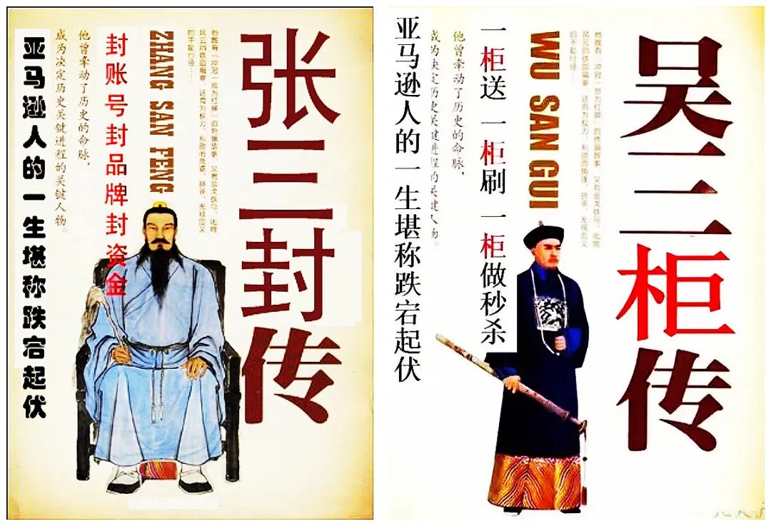 行業(yè)洞察 | 封店！裁員！破產(chǎn)！跨境賣家經(jīng)歷“血色六月”