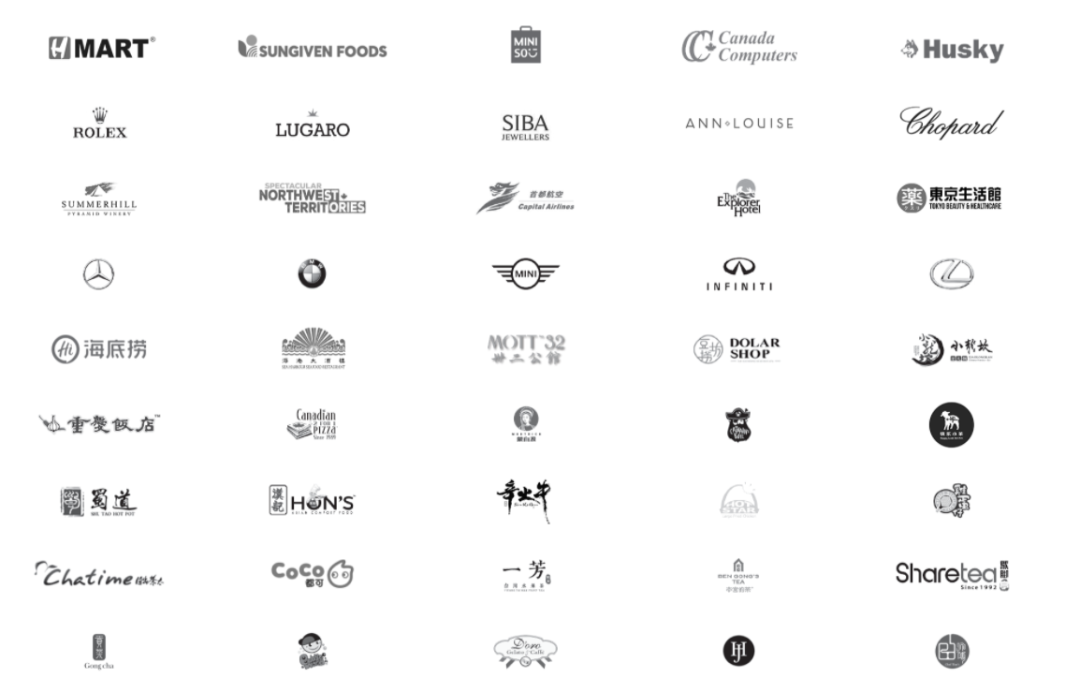 有贊AllValue與IOT Pay達(dá)成合作，助力WeChat小程序擴(kuò)大北美市場！