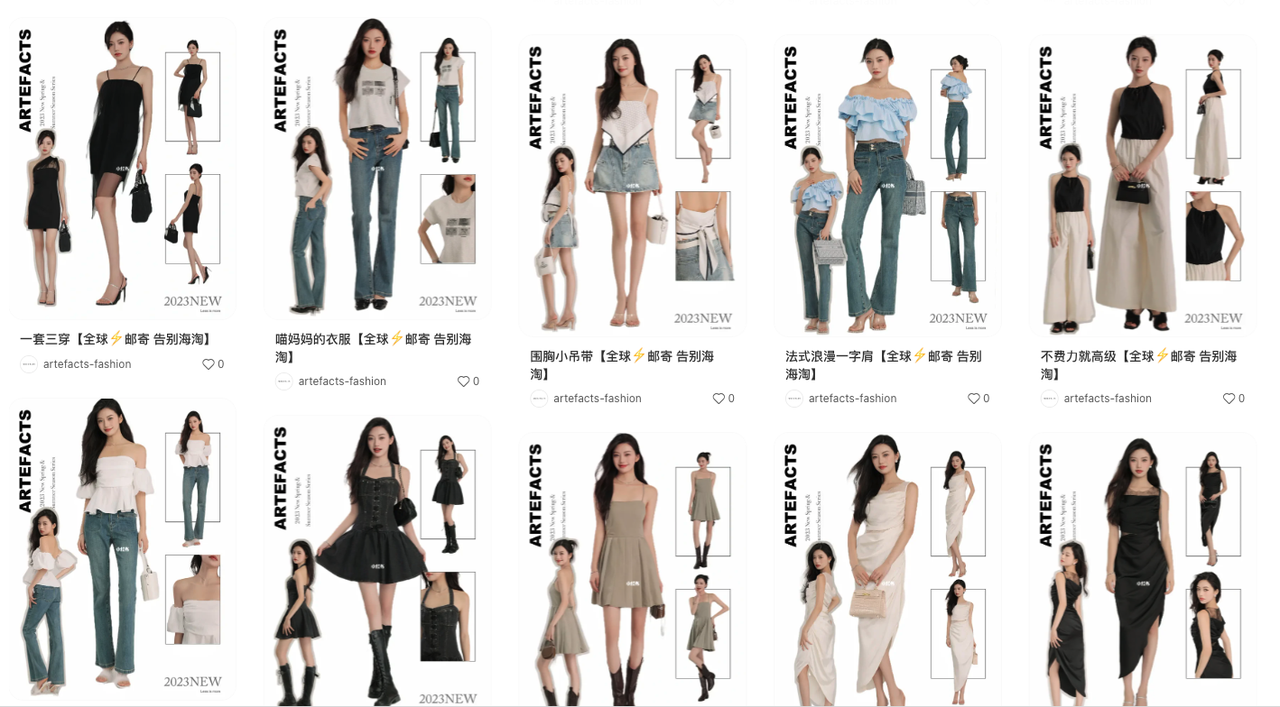 開店1個(gè)月，小紅書曝光超100萬(wàn)，這個(gè)女裝品牌如何抓住華人留學(xué)生？