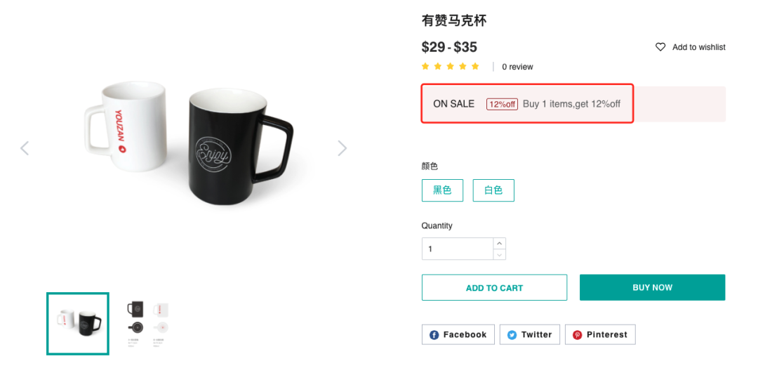 新手專欄 | 8個步驟教你打造獨立站爆款商品詳情頁！