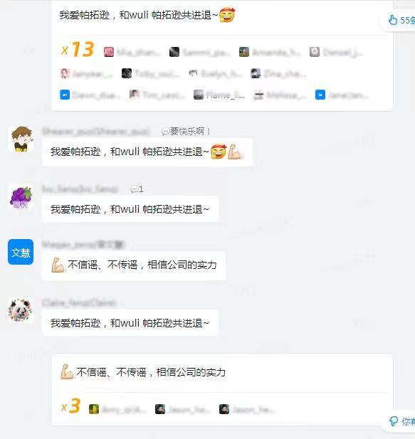 行業(yè)洞察 | 封店！裁員！破產(chǎn)！跨境賣家經(jīng)歷“血色六月”