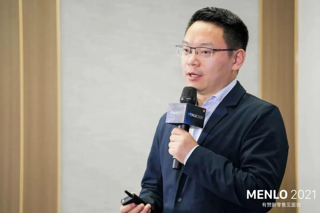 活動回顧 | 賽文思助力有贊AllValue啟動「中國100品牌出海計劃」 活動回顧 | 賽文思助力有贊AllValue啟動「中國100品牌出海計劃」