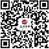 億元福利放送 | 跨境電商及外貿(mào)企業(yè)快來領(lǐng)取大禮包！