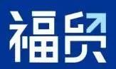 億元福利放送 | 跨境電商及外貿(mào)企業(yè)快來領(lǐng)取大禮包！