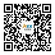 億元福利放送 | 跨境電商及外貿(mào)企業(yè)快來領(lǐng)取大禮包！