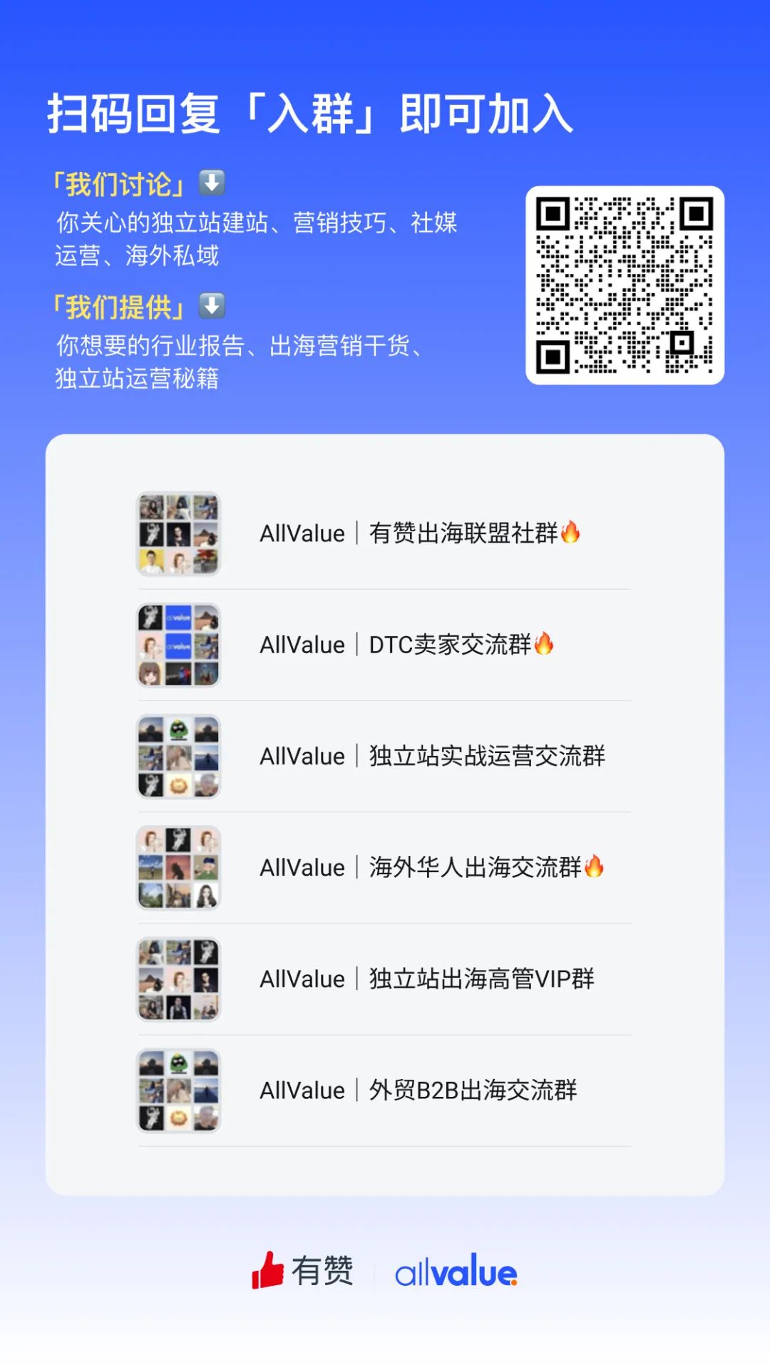 深圳按下“暫停鍵”！跨境人如何積蓄能量，創(chuàng)造新增長？