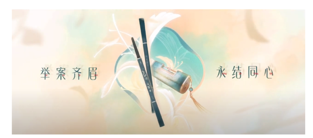 DTC案例 | 1年積累70萬TikTok粉絲， 揭秘「花西子」海外社媒玩法！